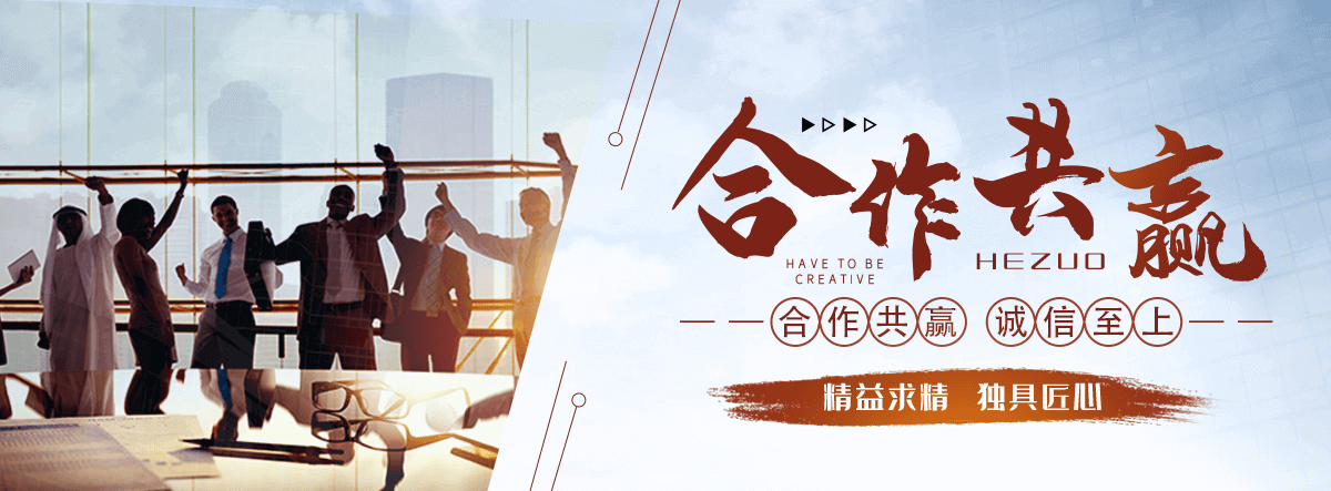 齐齐哈尔液体硅酸钠