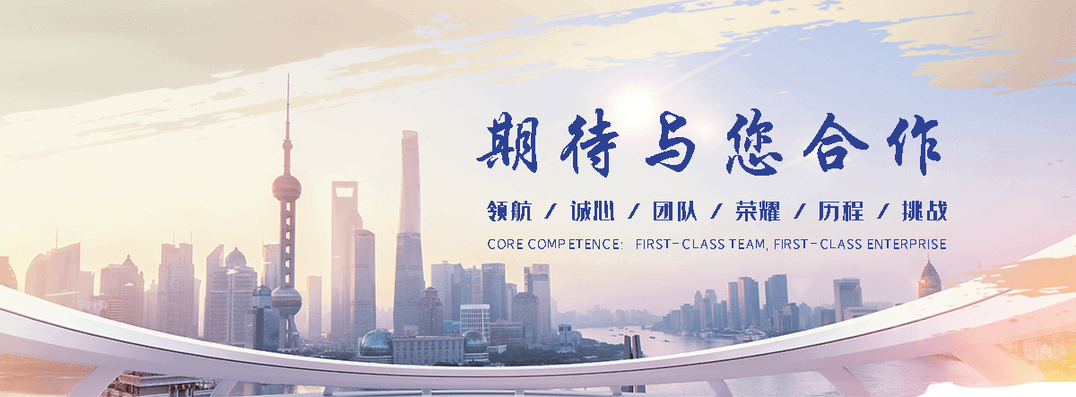 齐齐哈尔水玻璃厂家